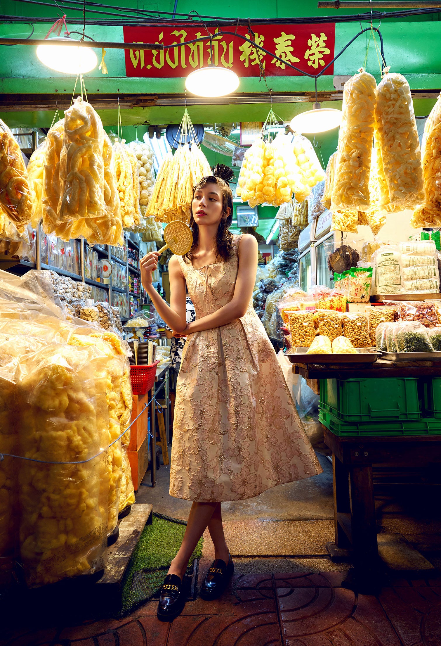 Belle Soirée Midi Dress